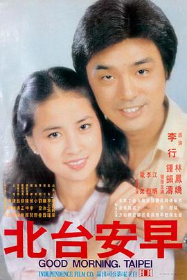 天堂网在线观看 蜘蛛侠纵横宇宙 动画冒险